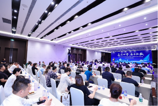 通州绿地中央城产品正式发布 加速打造北京城市副中心运河商务新地标-第1张图片