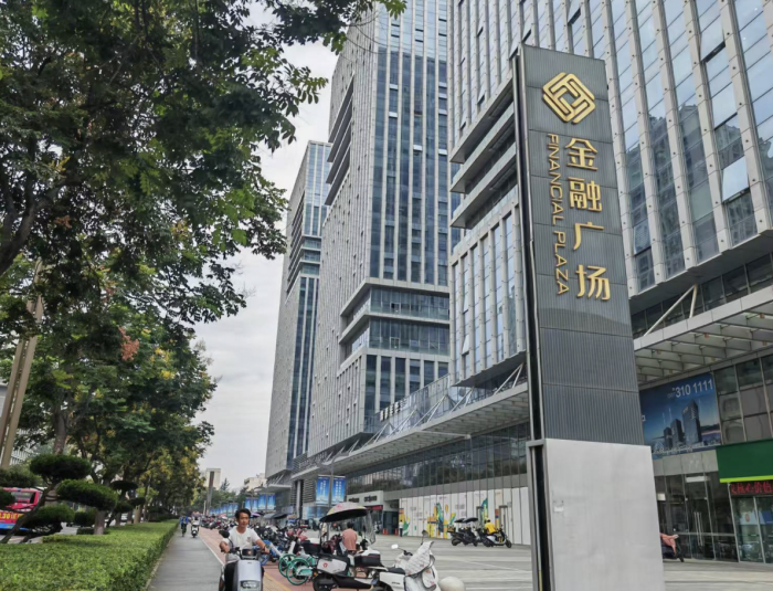 陕西最大民企东岭集团破产，重整之路何方？-第2张图片