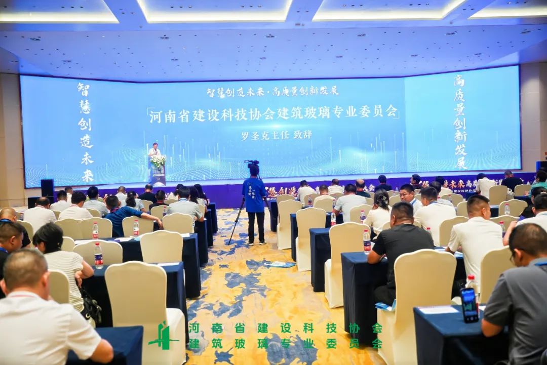 玻璃周刊|足不出户知天下，中国玻璃网精编（2024.08.19-08.25）-第20张图片