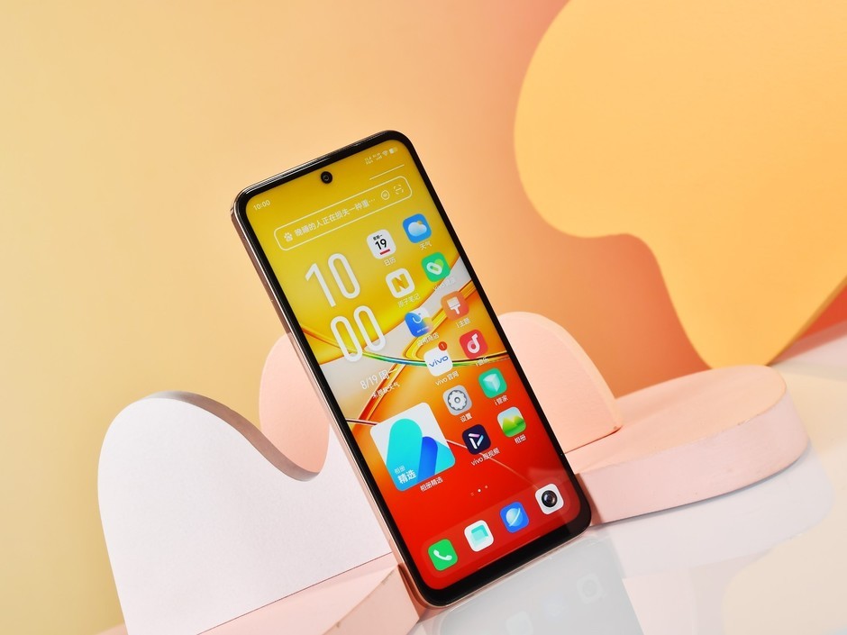 vivo Y37 Pro美图欣赏：千元续航怪兽颜值同样出彩-第2张图片