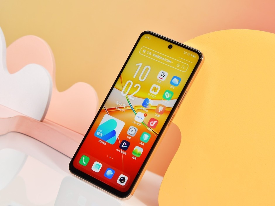 vivo Y37 Pro美图欣赏：千元续航怪兽颜值同样出彩-第3张图片