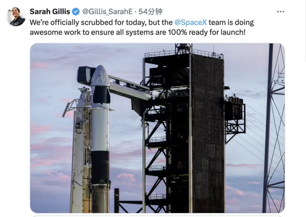 SpaceX突发氦气泄漏，取消发射！亿万富翁的太空漫步任务推迟，马斯克发声-第1张图片