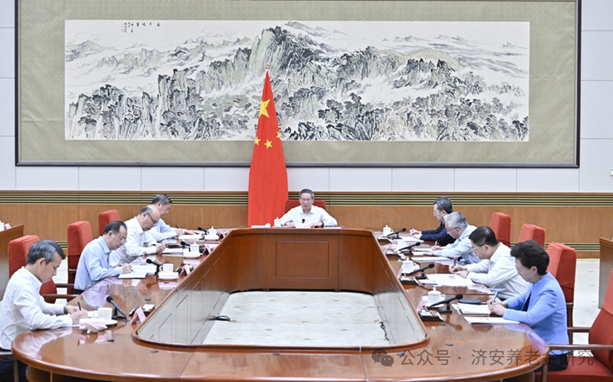 济安金信｜积极应对人口老龄化是一项全局性、长期性的重大国家战略-第1张图片