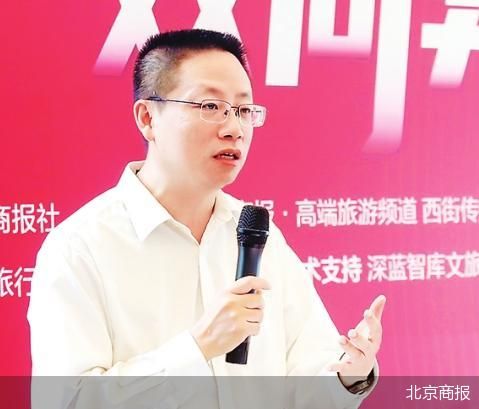 散客比重加大，出境游以近程市场为主-第1张图片