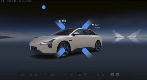 小鹏MONA M03只要11.98万 这是打算硬刚比亚迪了？-第11张图片