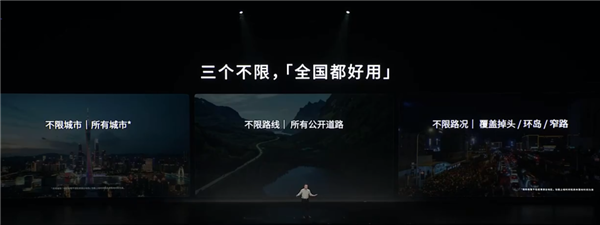 小鹏MONA M03只要11.98万 这是打算硬刚比亚迪了？-第15张图片