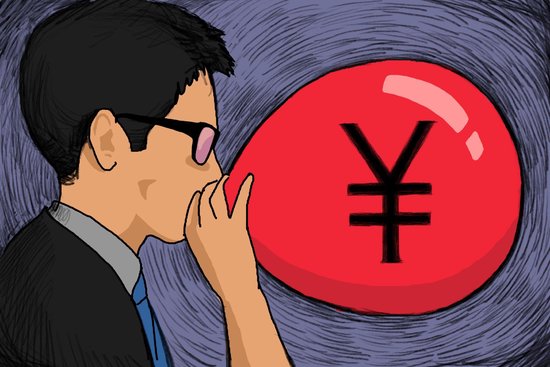 债市震荡波及！银行理财8月规模业绩双降，未来将走向何方？-第1张图片