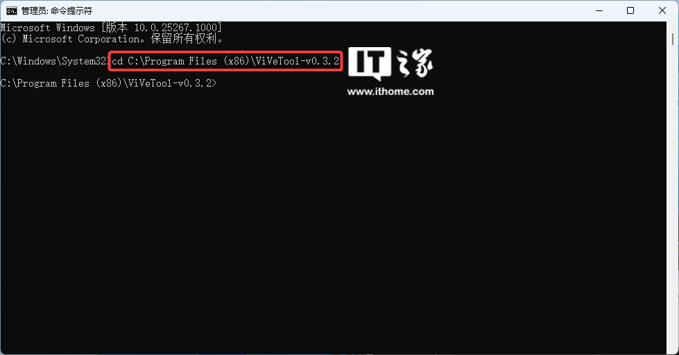 微软 Win11 22H2/23H2 新特性：小部件面板按钮可挪至任务栏右侧-第3张图片