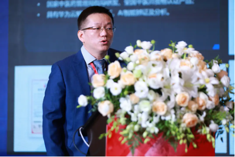 发力体检后健康管理，美年健康再推AI智能系列创新产品-第5张图片