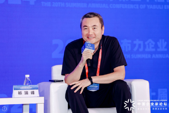 零一万物祁瑞峰：toB的大模型应用中国比美国要领先-第1张图片