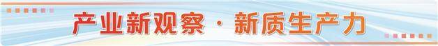 固态电池拉开产业化大幕     群雄并起共赴万亿新征途-第1张图片