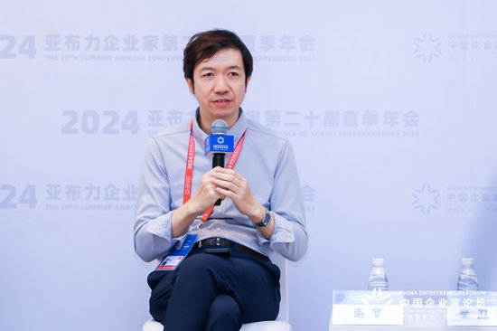 谢欣谈企业海外发展：有外籍员工拒绝上班打卡，公司也没辙-第1张图片