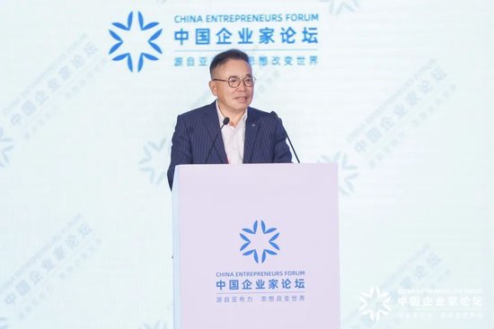 全文|李东生在2024亚布力企业家第二十届夏季年会开幕式的致辞-第1张图片