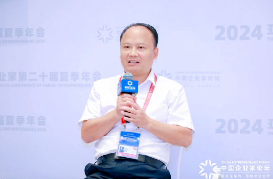 通威集团刘汉元：中国毫无疑问走在了清洁能源时代的前列-第1张图片