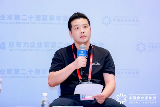 御风未来谢陵：只要有耐心和资金，低空经济无难点无瓶颈-第1张图片