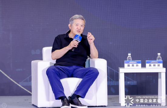 陈东升谈战略：总是解决主要矛盾，过20年后一看，这就是战略-第1张图片