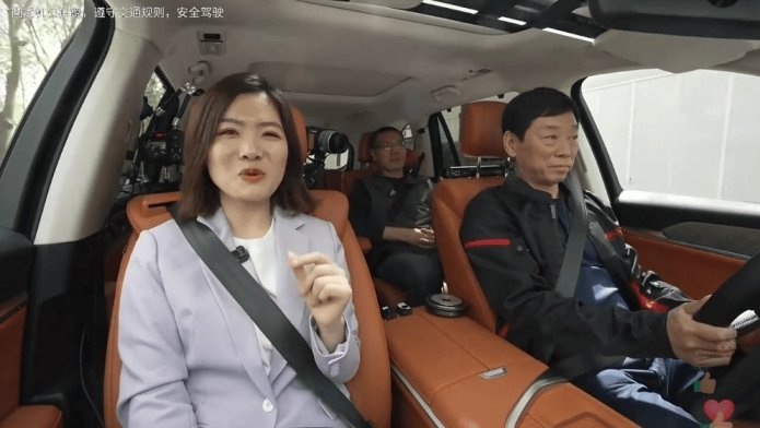 上半年净利润翻四倍 长城汽车不卷销量卷质量-第3张图片