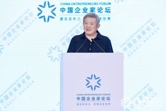 陈东升：长寿时代是人类需要面对的一场深刻变革-第1张图片