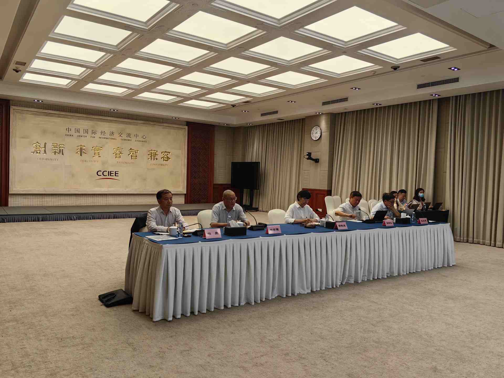 第177期“经济每月谈”在京举办 专家：今年船舶、工程机械等出口态势良好-第1张图片