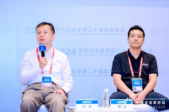叶强教授：在科学技术到产业链条中，管理的重要性不可忽视-第1张图片