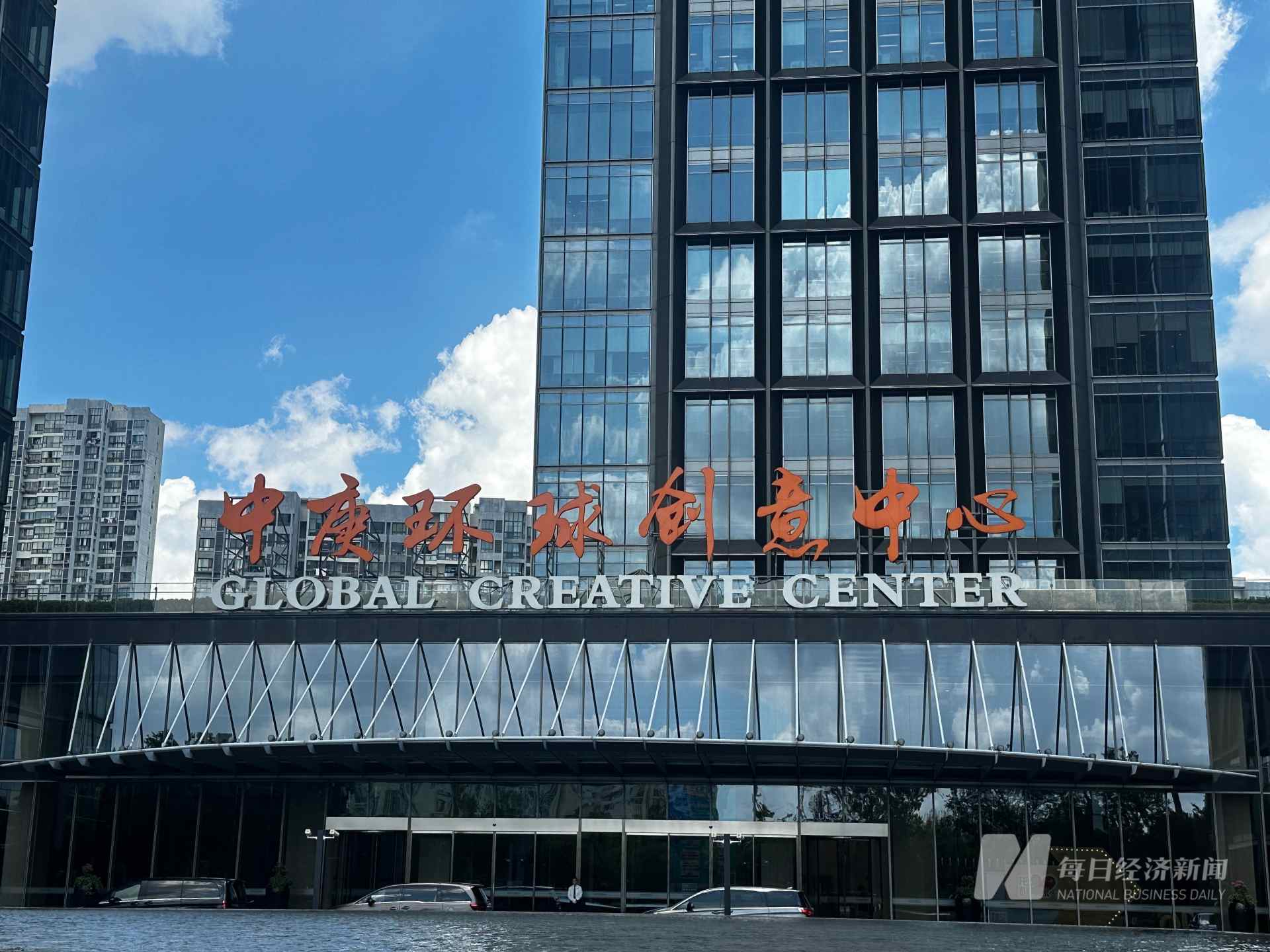 独家 | 庚星股份原管理团队提两大诉求 半数上海公司员工已前往新团队指定地点办公-第1张图片