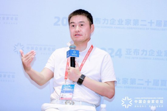 博将资本罗阗：CEO创业有三个标准——幸福刚需、天花板理论和长尾策略-第1张图片