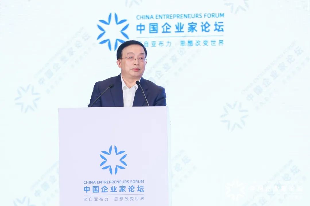 2024亚布力企业家第二十届夏季年会圆满闭幕-第3张图片