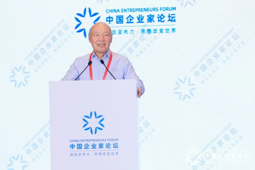 2024亚布力企业家第二十届夏季年会圆满闭幕-第6张图片