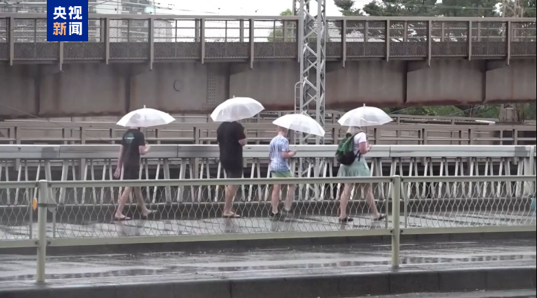 台风“珊珊”影响持续 日本部分地区遭强降雨-第1张图片