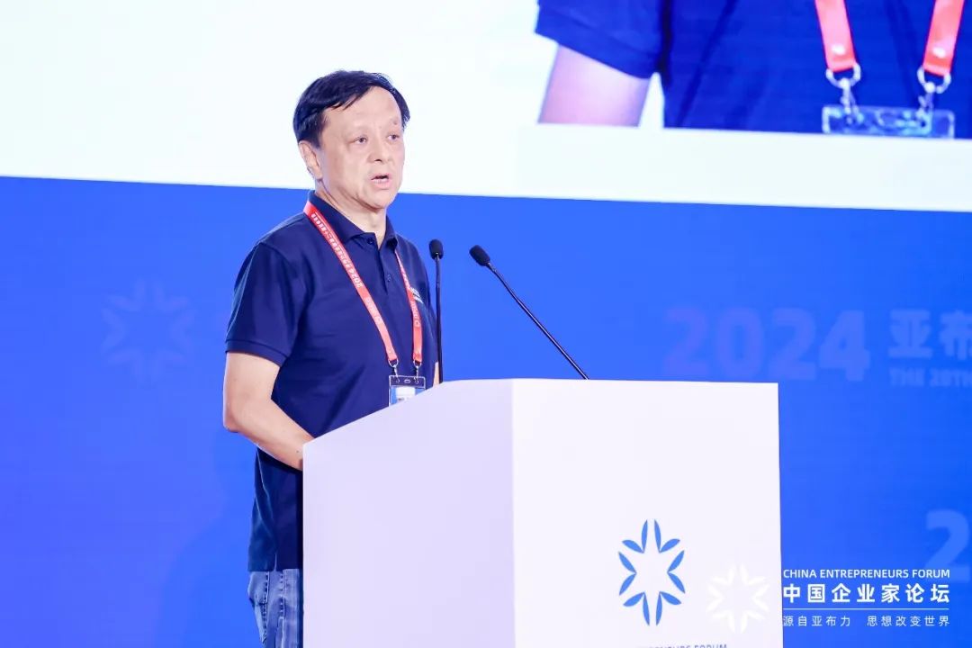 李小加：金融如何培育新质生产力、找到发展新动能-第1张图片