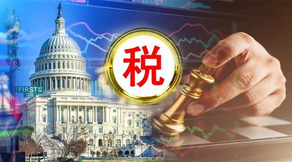 美国突然宣布，涉及对华关税！-第1张图片