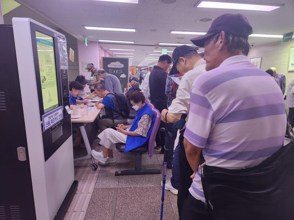 记者观察：看韩国如何应对“加速老去”-第1张图片