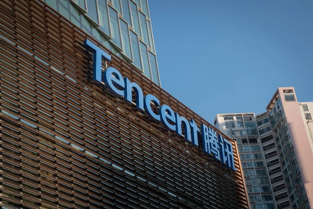 腾讯公司财会岗位更新了，速投递！-第1张图片
