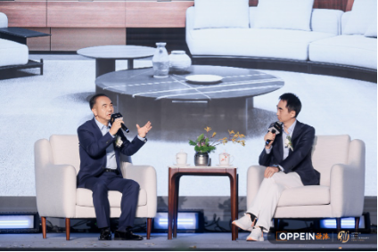 欧派家居中报解读：变局中坚守长期主义 家居行业困境下的破局之道-第1张图片
