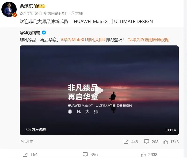 罕见一幕重演！沪指险守2800点，但近4000家上涨，什么信号？-第5张图片