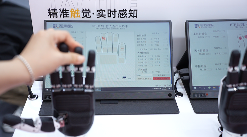 因时机器人 FTP 系列仿人五指灵巧手发布：寿命百万次以上，较同类产品“提升 10 倍”-第2张图片