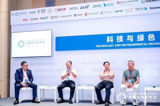刘汉元：今后三年，光伏装机有可能超越火电发电装机成为第一大电源-第1张图片