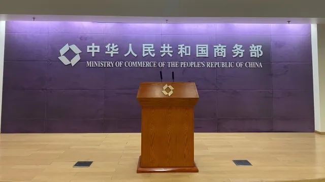 中国对加拿大采取措施，专家：经济主权受到侵害时有权采取自卫措施-第1张图片
