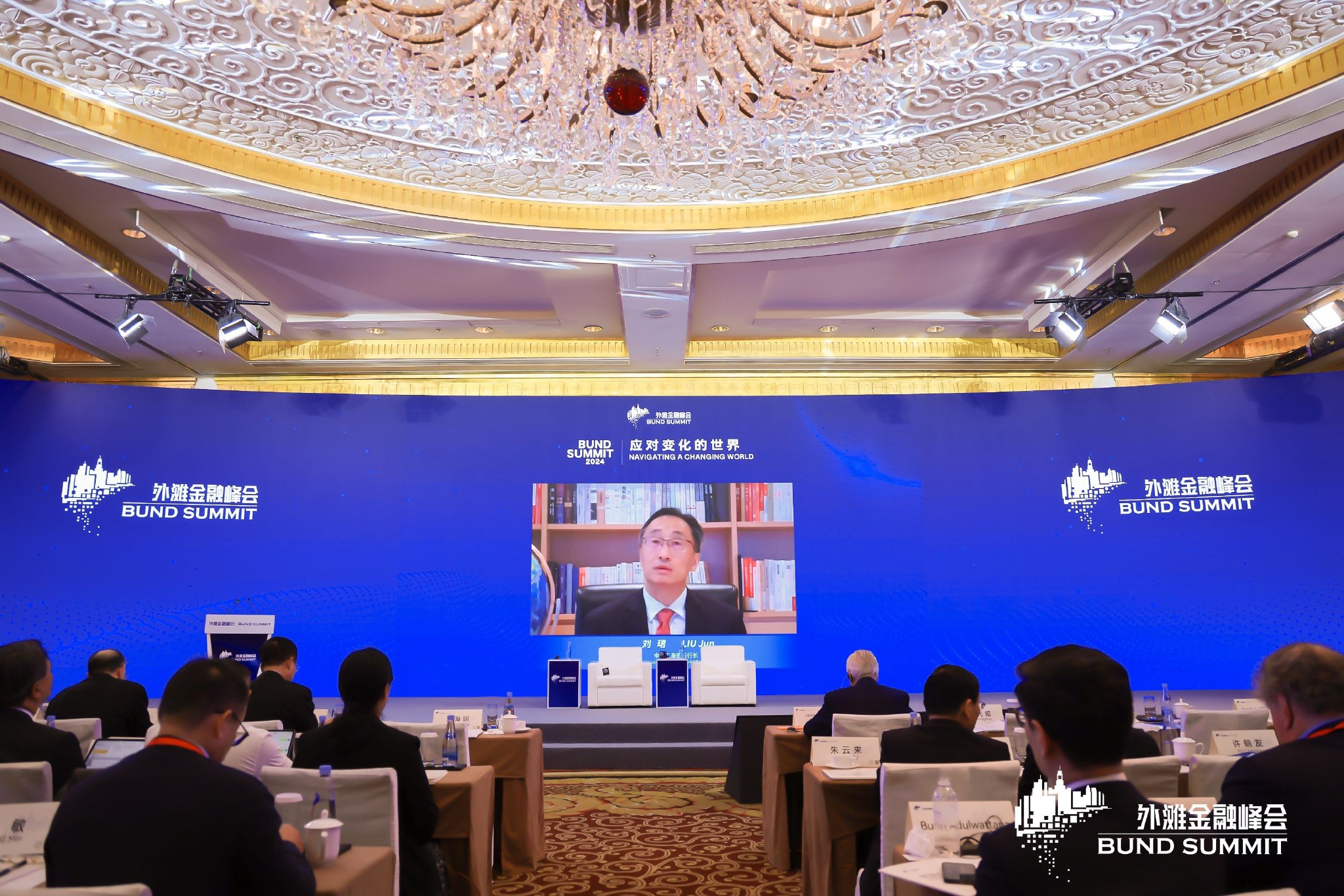 工商银行行长刘珺：中国的通胀一直管控得很好 今年上半年的数据已恢复到大流行之前的水平-第1张图片