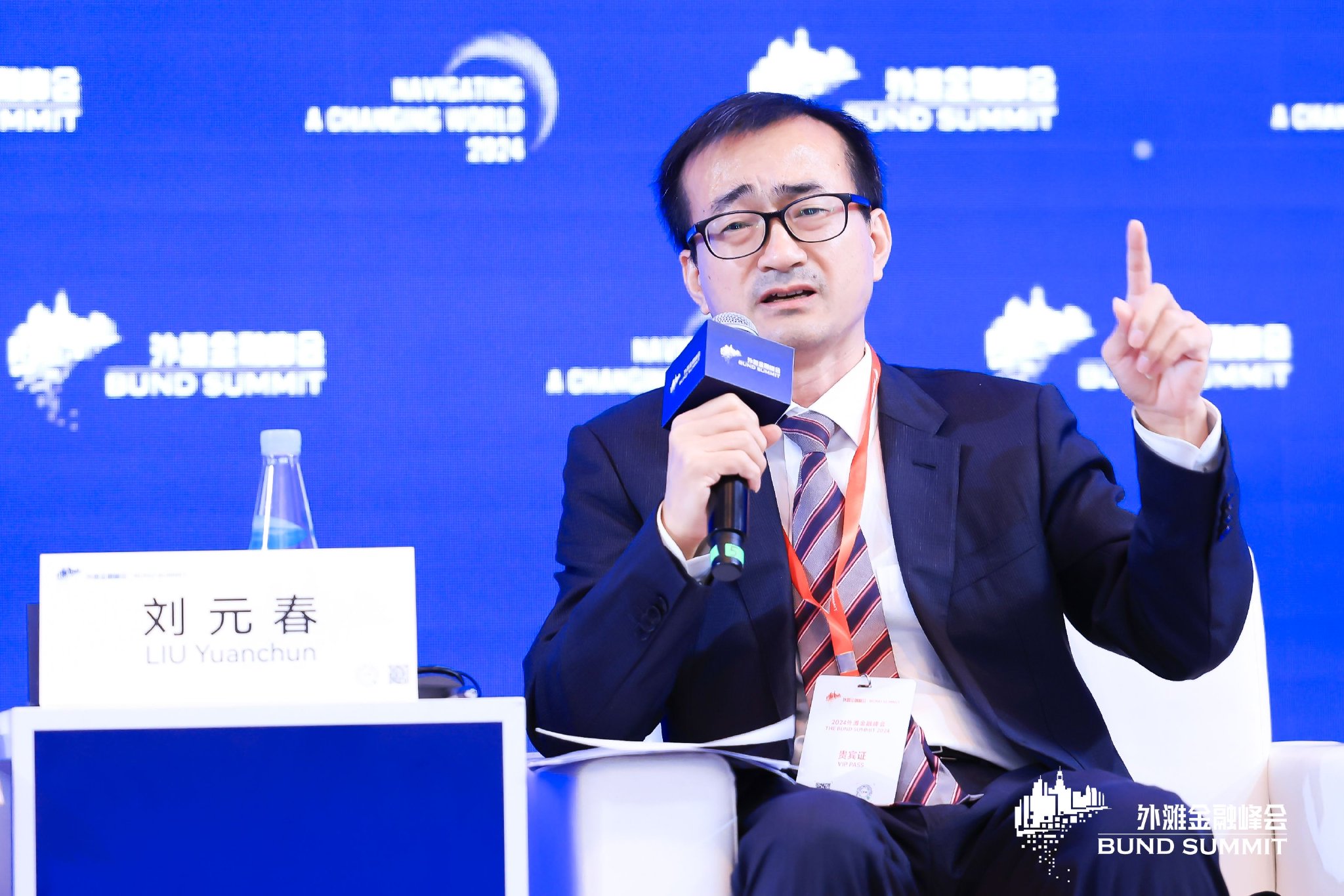 上海财经大学校长刘元春：提升在科创体系里面“两只手”的配合性以及深入融合的有效路径-第1张图片