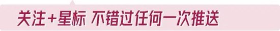 国泰君安与海通证券，下一个券商合并将会是它！-第1张图片