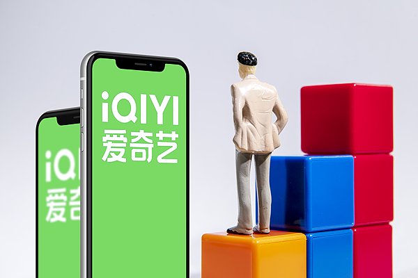 国足18强直播“崩了”，爱奇艺道歉-第1张图片