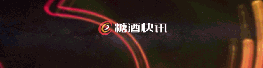 A股8月白酒热点研报追踪 | 酒业交叉演绎业绩的确定性与市场的不确定性-第1张图片