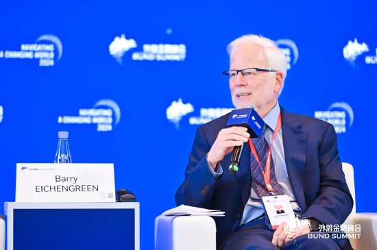 加利福尼亚大学伯克利分校教授Barry Eichengreen：近年来推动美国经济发展的力量可能会减弱-第1张图片