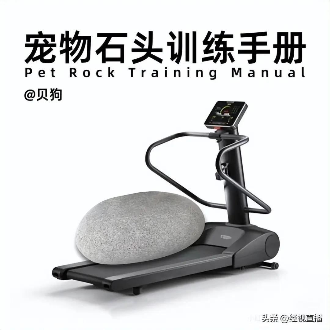 突然火了，暴增246%！有店主月入过万，年轻人扎堆买……-第7张图片