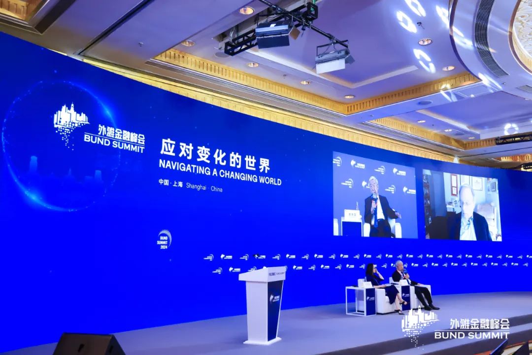 外滩金融峰会的四个基本共识-第1张图片
