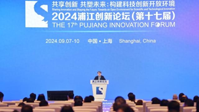薛其坤：何时能研制出通用量子计算机？需要全球科学家共同努力-第1张图片