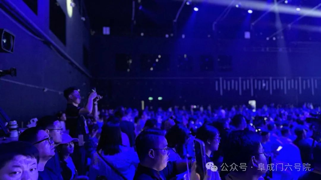 上海外滩大会随感-第2张图片