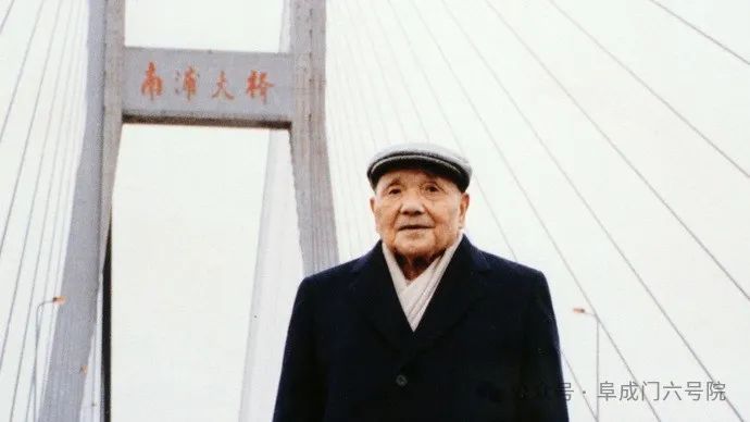 上海外滩大会随感-第6张图片