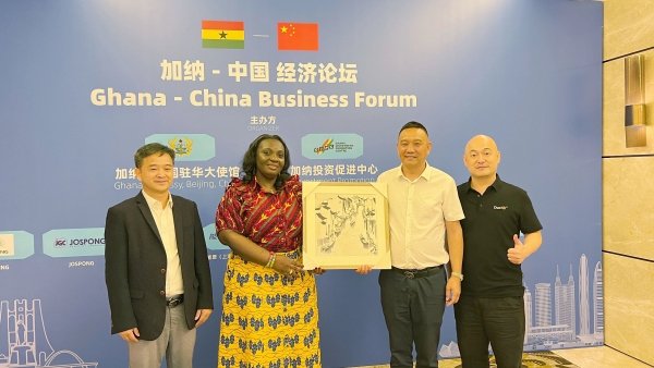 荣电集团应邀参加“加纳·中国经济论坛”-第10张图片